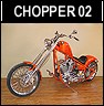 Gatineau AMG 1640cc Chopper