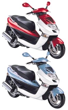 Kymco Bet&Win 251cc Scooter Ottawa