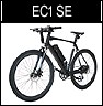 Daymak EC1 SE