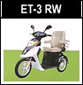 Handicap Ecolo-Cycle ET3RW 3-wheel Electric Scooter