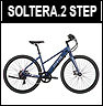 Soltera.2 Step-Through