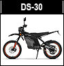 Caofen Trail F80 DS-30